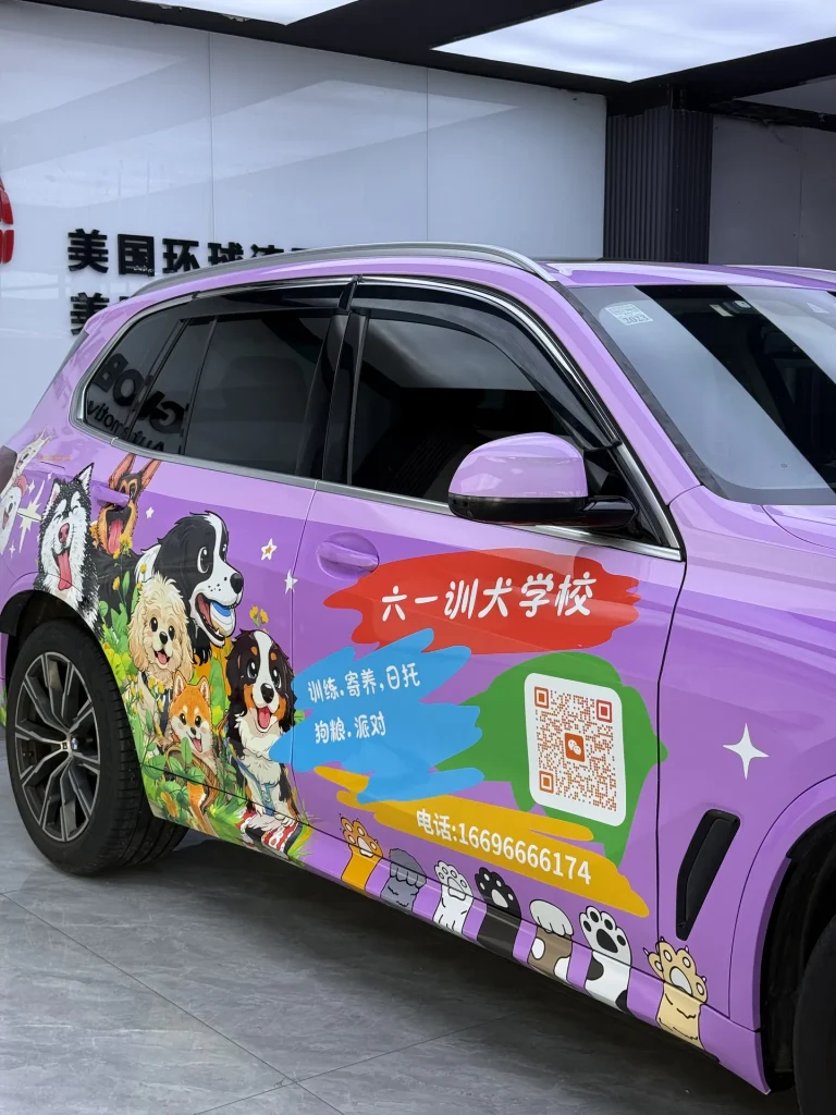 郑州宝马 X5宠物主题商业彩绘施工实拍图 2